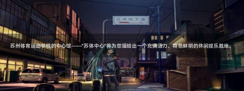 3377体育官方正版app集团E.ON