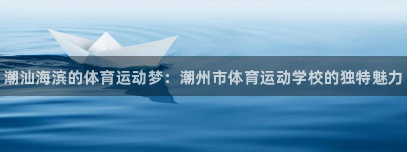 3377体育官网下载官方客服电话