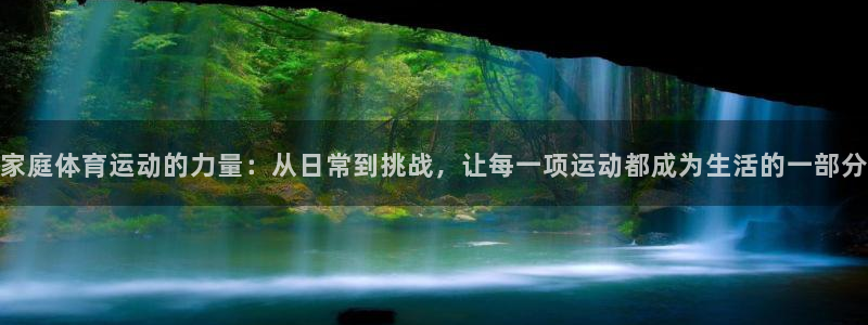 3377体育官网下载开户