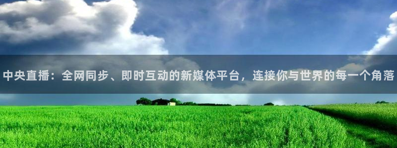 河豚体育nba在线直播